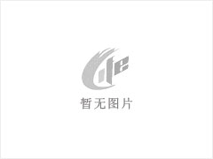西南新区荷花园，三室两厅，简装，月租1300元 - 固原28生活网 guyuan.28life.net