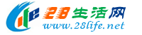 固原生活网 guyuan.28life.net