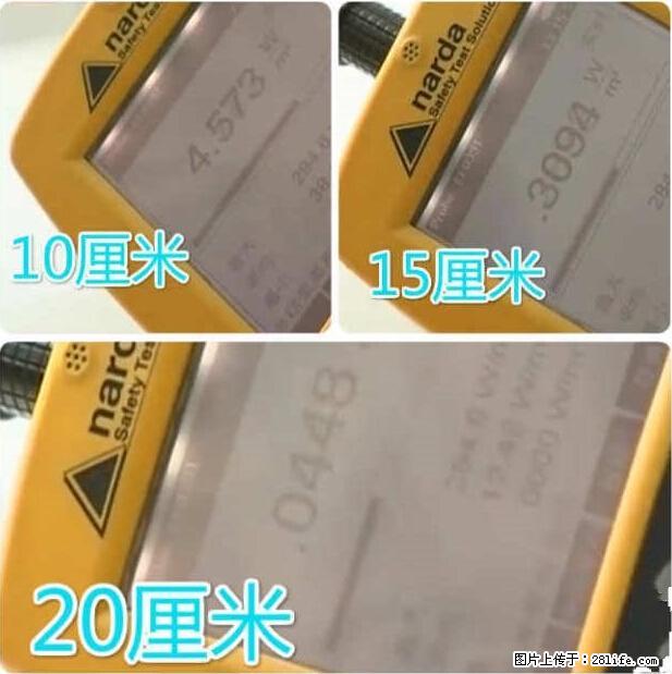 家里的辐射之王竟然是它！比微波炉还高2000倍 - 生活百科 - 固原生活社区 - 固原28生活网 guyuan.28life.net