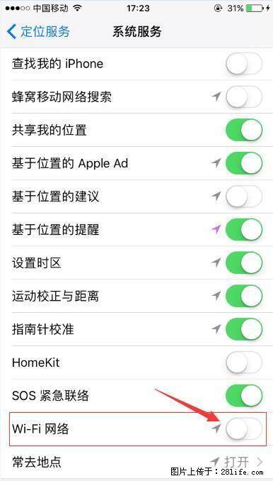 iPhone6S WIFI 不稳定的解决方法 - 生活百科 - 固原生活社区 - 固原28生活网 guyuan.28life.net