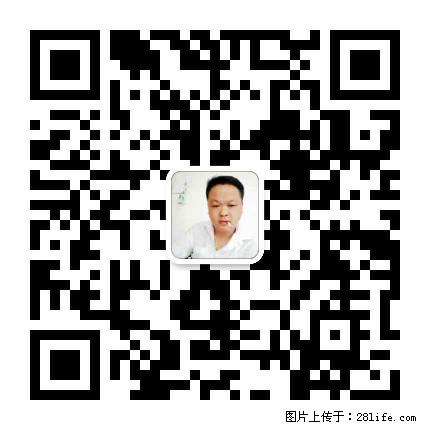 灌阳县文市镇春辉石材厂 www.shicai18.com - 网站推广 - 广告专区 - 固原分类信息 - 固原28生活网 guyuan.28life.net