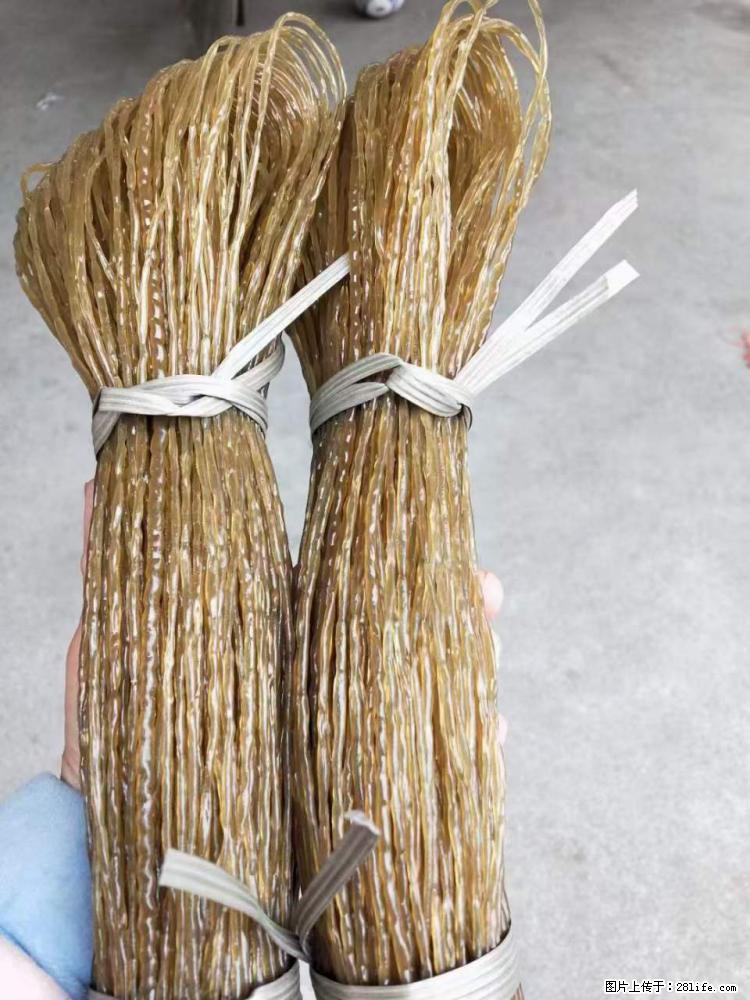 【灌阳正宗红薯粉】美女家里自己做的，干净卫生，假一赔十，价格合理，抢购电话：13737312895 - 美食天地 - 固原生活社区 - 固原28生活网 guyuan.28life.net