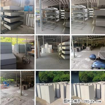 【桂林三象建筑材料有限公司】专业生产EPS、GRC构件 - 其他广告 - 广告专区 - 固原分类信息 - 固原28生活网 guyuan.28life.net