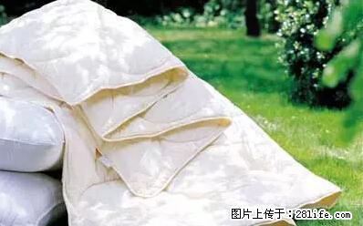 被子有异味？只要这样做，比晒太阳还强100倍！ - 家居生活 - 固原生活社区 - 固原28生活网 guyuan.28life.net
