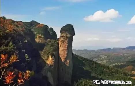 让人脸红的流氓景点，大自然真的有点色 - 灌水专区 - 固原生活社区 - 固原28生活网 guyuan.28life.net