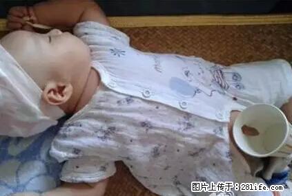 笑癫了！一女的怀孕三年未生，他终于忍不住了... - 娱乐八卦 - 固原生活社区 - 固原28生活网 guyuan.28life.net