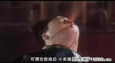 笑癫了！一女的怀孕三年未生，他终于忍不住了... - 娱乐八卦 - 固原生活社区 - 固原28生活网 guyuan.28life.net