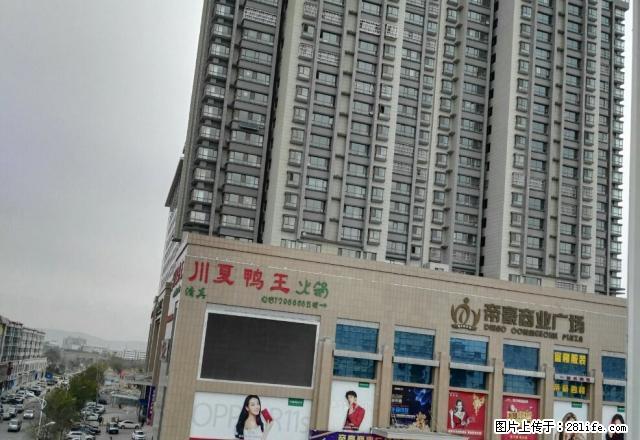 五小家属院出租82平米帝豪对面 - 房屋出租 - 房屋租售 - 固原分类信息 - 固原28生活网 guyuan.28life.net