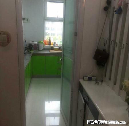 (单间出租)安康花苑次卧出租，家具家电齐全，限单身女性 - 房屋出租 - 房屋租售 - 固原分类信息 - 固原28生活网 guyuan.28life.net