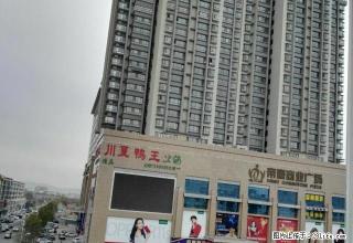 五小家属院出租82平米帝豪对面 - 固原28生活网 guyuan.28life.net