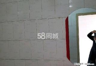 康乐苑小区3室2厅2卫(个人) - 固原28生活网 guyuan.28life.net