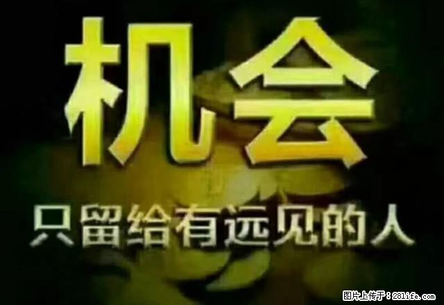 华福小区门面房出租3层200平米 - 房屋出租 - 房屋租售 - 固原分类信息 - 固原28生活网 guyuan.28life.net