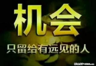 华福小区门面房出租3层200平米 - 固原28生活网 guyuan.28life.net
