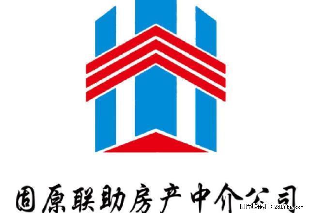 新汽车站附近，农资城上下楼300平米房屋出租 - 房屋出租 - 房屋租售 - 固原分类信息 - 固原28生活网 guyuan.28life.net