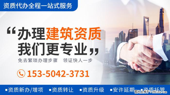大衣哥女儿戴戒指炫耀，疑似订婚成功，还剪了一个漂亮的发型 - 娱乐八卦 - 固原生活社区 - 固原28生活网 guyuan.28life.net