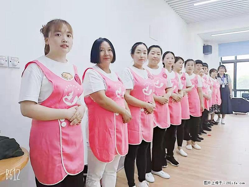 上海高端月子会所招新手月嫂，零基础带教，包吃住 - 职场交流 - 固原生活社区 - 固原28生活网 guyuan.28life.net