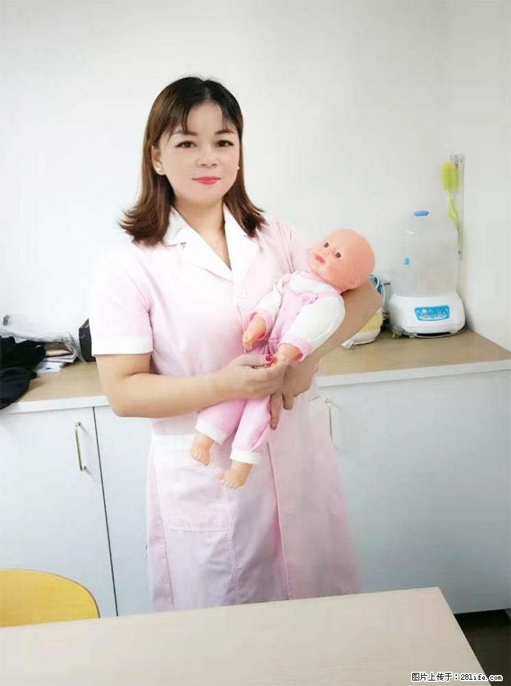 上海高端月子会所招新手月嫂，零基础带教，包吃住 - 职场交流 - 固原生活社区 - 固原28生活网 guyuan.28life.net