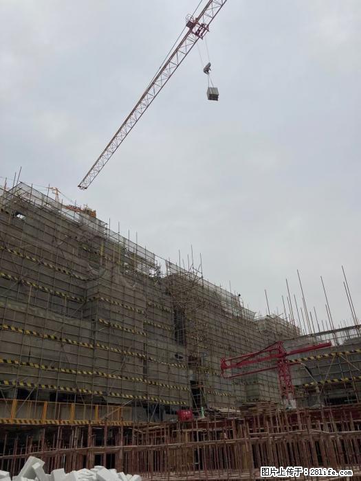 【广西三象建筑安装工程有限公司】广西桂林市时代广场项目 - 家居生活 - 固原生活社区 - 固原28生活网 guyuan.28life.net