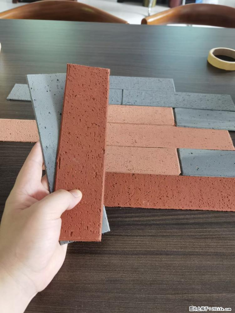 【桂林三象建筑材料有限公司】外墙软瓷（仿古砖） - 新手上路 - 固原生活社区 - 固原28生活网 guyuan.28life.net