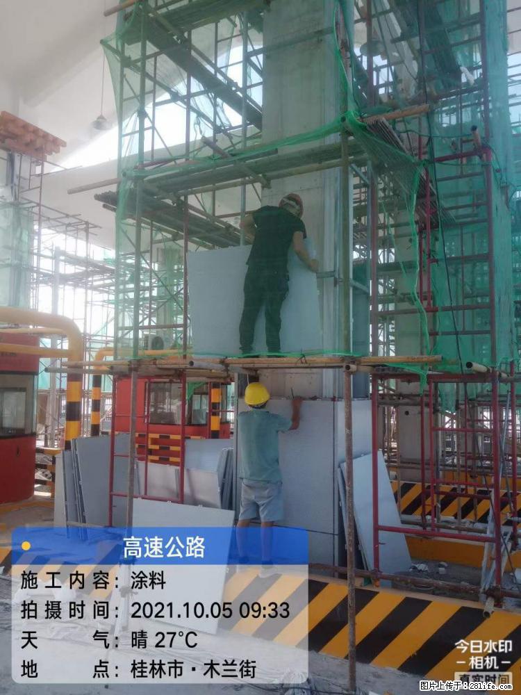 【桂林三象建筑材料有限公司】铝单板外装工程 - 其他广告 - 广告专区 - 固原分类信息 - 固原28生活网 guyuan.28life.net
