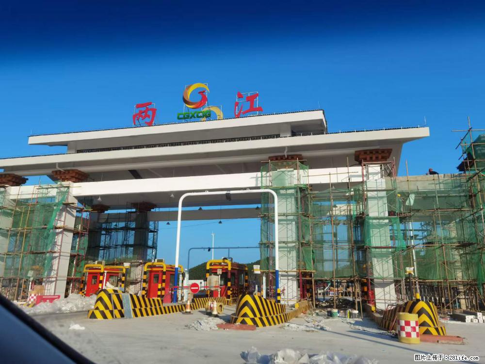 【桂林三象建筑材料有限公司】铝单板外装工程 - 新手上路 - 固原生活社区 - 固原28生活网 guyuan.28life.net