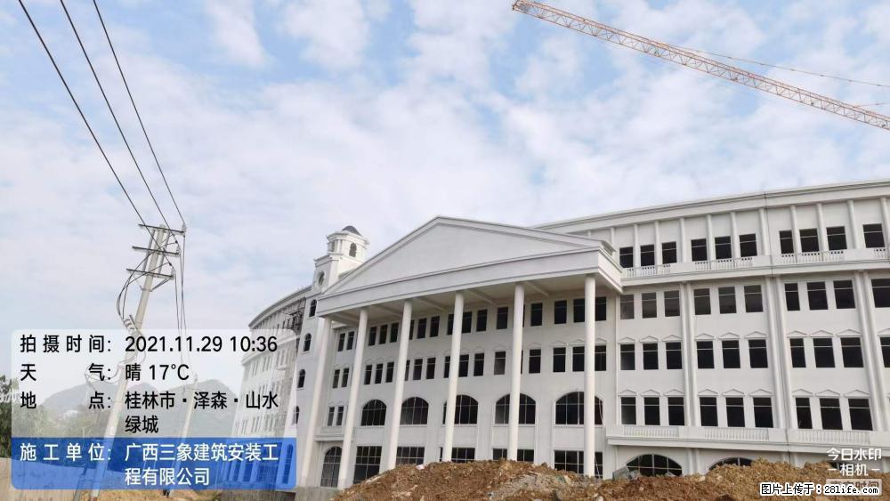【广西三象建筑安装工程有限公司】幼儿园外墙装饰工程 - 灌水专区 - 固原生活社区 - 固原28生活网 guyuan.28life.net