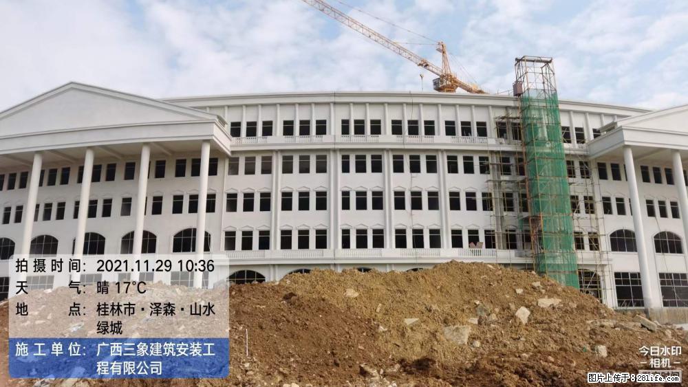 【广西三象建筑安装工程有限公司】幼儿园外墙装饰工程 - 灌水专区 - 固原生活社区 - 固原28生活网 guyuan.28life.net