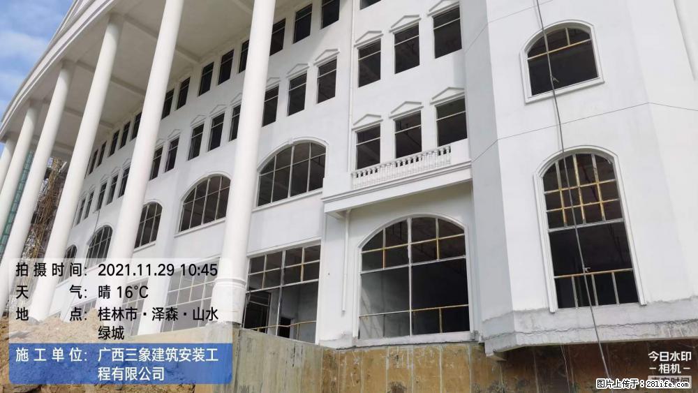 【广西三象建筑安装工程有限公司】幼儿园外墙装饰工程 - 灌水专区 - 固原生活社区 - 固原28生活网 guyuan.28life.net