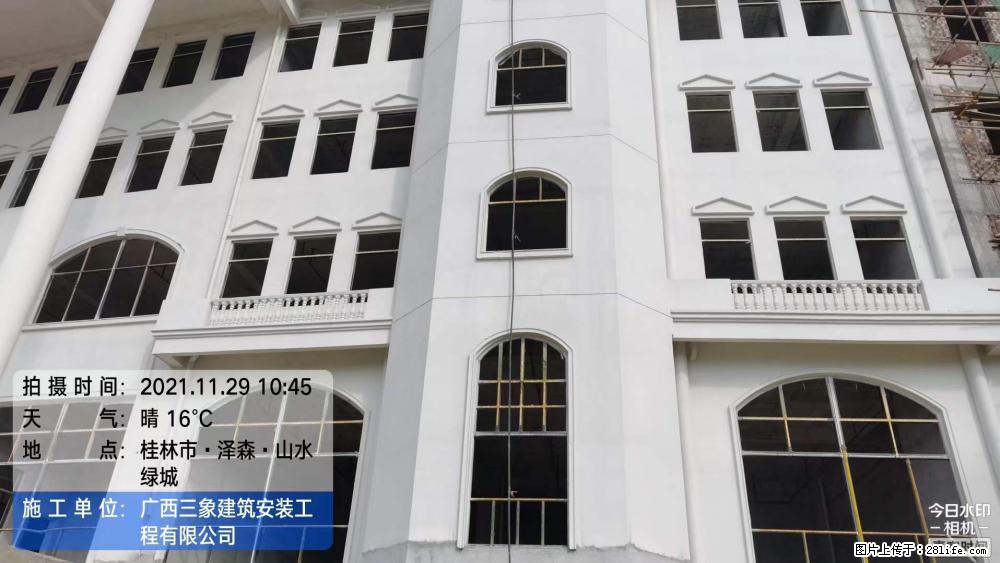 【广西三象建筑安装工程有限公司】幼儿园外墙装饰工程 - 灌水专区 - 固原生活社区 - 固原28生活网 guyuan.28life.net