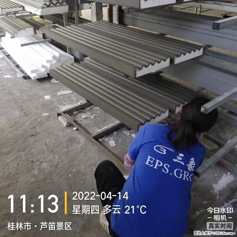 【桂林三象建筑材料有限公司】EPS装饰构件生产中 - 居家装饰 - 居家生活 - 固原分类信息 - 固原28生活网 guyuan.28life.net