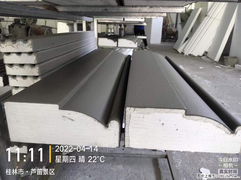 【桂林三象建筑材料有限公司】EPS装饰构件生产中 - 家居生活 - 固原生活社区 - 固原28生活网 guyuan.28life.net