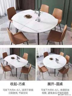 1桌+6椅，1.35米可伸缩，八种颜色可选，厂家直销 - 固原28生活网 guyuan.28life.net