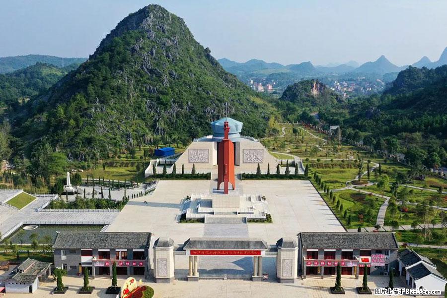 湘江战役新圩阻击战酒海井红军纪念园 - 游山玩水 - 固原生活社区 - 固原28生活网 guyuan.28life.net