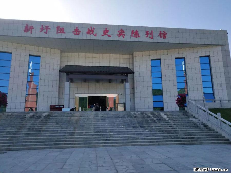 湘江战役新圩阻击战酒海井红军纪念园 - 游山玩水 - 固原生活社区 - 固原28生活网 guyuan.28life.net
