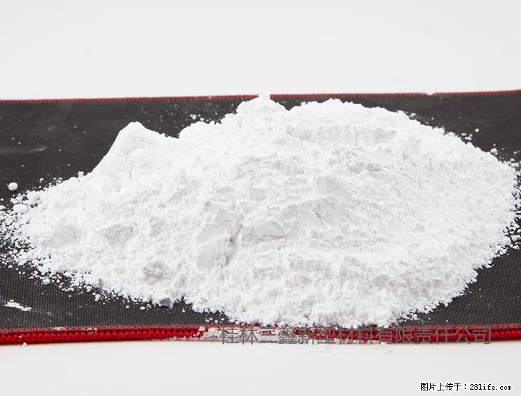 【桂林三鑫新型材料】800目活性碳酸钙 活性重质碳酸钙 改性碳酸钙 - 综合信息 - 其他综合 - 固原分类信息 - 固原28生活网 guyuan.28life.net