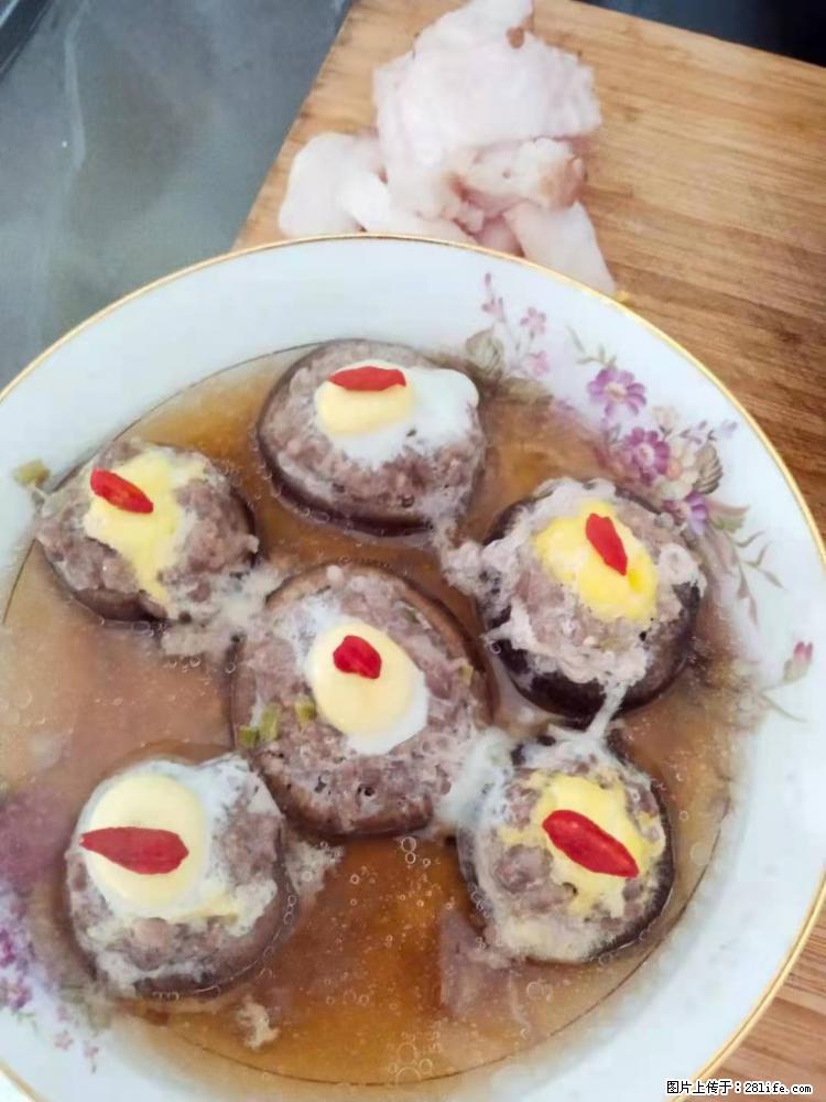 【招聘】住家保姆，工作地点，上海 - 职场交流 - 固原生活社区 - 固原28生活网 guyuan.28life.net