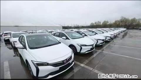 上海宝山区招网约车司机 20-50岁，不需要租车，不需要车辆押金，随时上岗 工资1W左右 - 职场交流 - 固原生活社区 - 固原28生活网 guyuan.28life.net