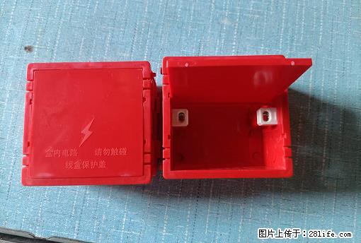 桂林荣泰吹塑、注塑【厂家直销】PVC阴燃电工配件，精品86底盒 - 其他广告 - 广告专区 - 固原分类信息 - 固原28生活网 guyuan.28life.net