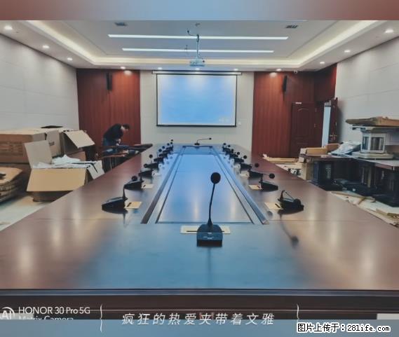 【贵州中汇联瑞科技有限公司】 专业做班班通、校园广播、校园监控、校园门禁道闸、学校大礼堂等 - 新手上路 - 固原生活社区 - 固原28生活网 guyuan.28life.net