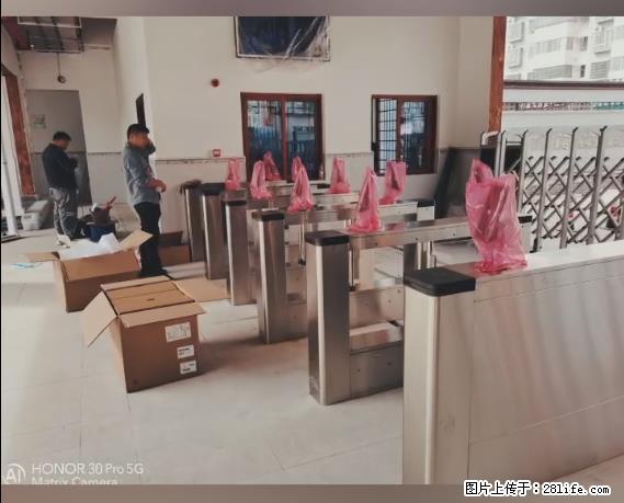 【贵州中汇联瑞科技有限公司】 专业做班班通、校园广播、校园监控、校园门禁道闸、学校大礼堂等 - 新手上路 - 固原生活社区 - 固原28生活网 guyuan.28life.net