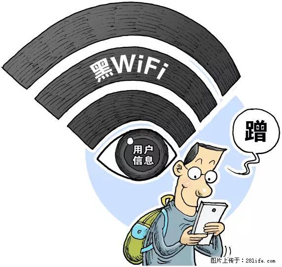 年底，这些消息柳州人千万别信！否则，这一年白干... - 固原生活资讯 - 固原28生活网 guyuan.28life.net