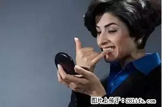 剪指甲、挖耳屎，这些日常小动作竟隐藏大危害！ - 固原生活资讯 - 固原28生活网 guyuan.28life.net