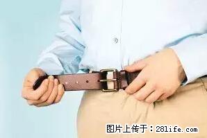剪指甲、挖耳屎，这些日常小动作竟隐藏大危害！ - 固原生活资讯 - 固原28生活网 guyuan.28life.net