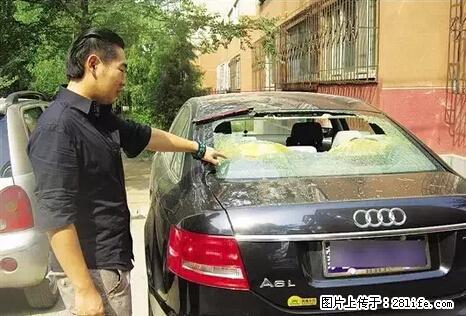 停车为什么要车头朝外？不是开玩笑，关键时刻真能救命 - 固原生活资讯 - 固原28生活网 guyuan.28life.net