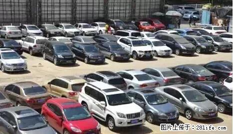 停车为什么要车头朝外？不是开玩笑，关键时刻真能救命 - 固原生活资讯 - 固原28生活网 guyuan.28life.net