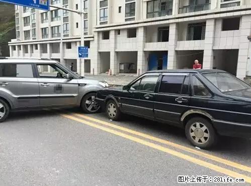 开车出事故没拍这5张照片,警察也帮不了你! - 固原生活资讯 - 固原28生活网 guyuan.28life.net
