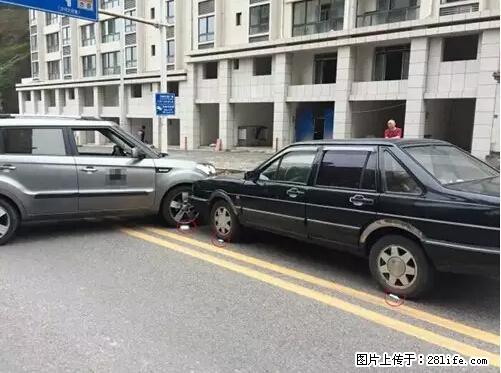 开车出事故没拍这5张照片,警察也帮不了你! - 固原生活资讯 - 固原28生活网 guyuan.28life.net