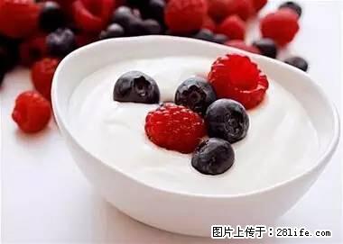 晕车、脚气、牙齿变黄、皮肤粗糙？学会这些三分钟搞定！ - 固原生活资讯 - 固原28生活网 guyuan.28life.net