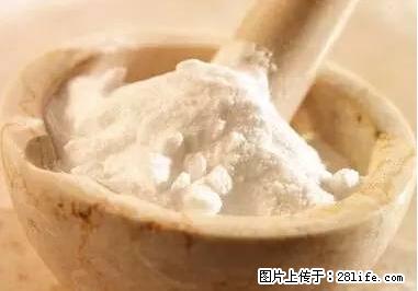 晕车、脚气、牙齿变黄、皮肤粗糙？学会这些三分钟搞定！ - 固原生活资讯 - 固原28生活网 guyuan.28life.net