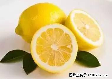晕车、脚气、牙齿变黄、皮肤粗糙？学会这些三分钟搞定！ - 固原生活资讯 - 固原28生活网 guyuan.28life.net